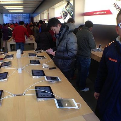 beijing sanlitun ipad mini launch