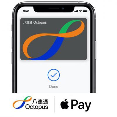 Apple Pay Octopus