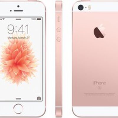 iphonese