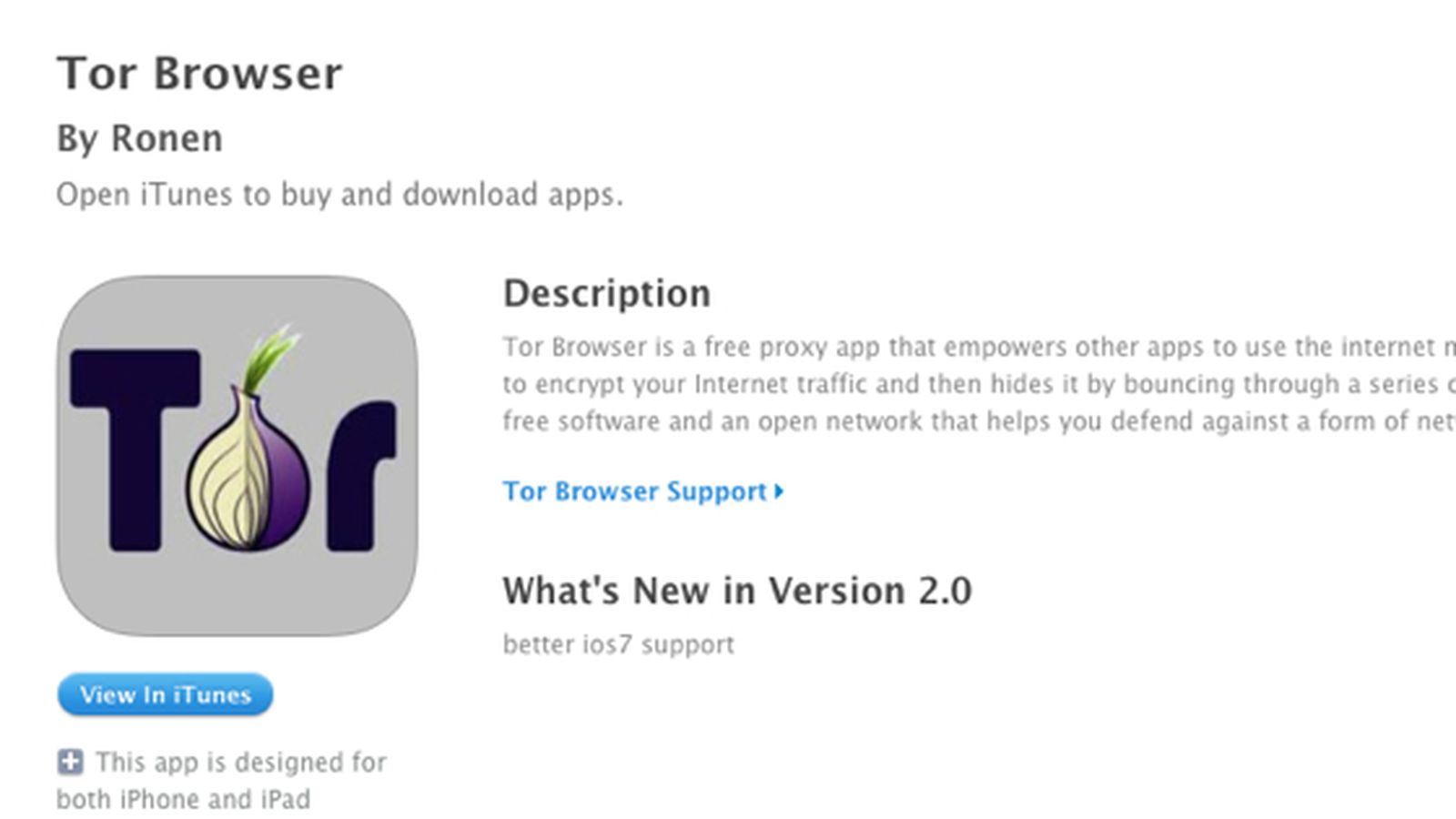 Tor browser ipad free hudra мент жжет коноплю