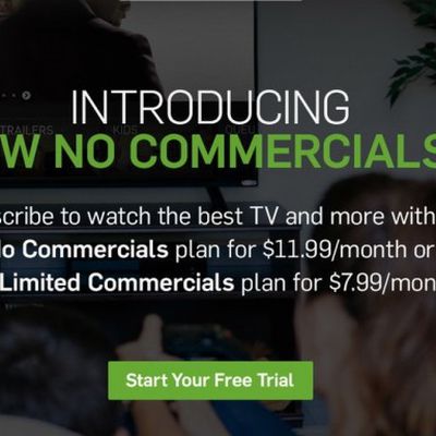 hulu new plan
