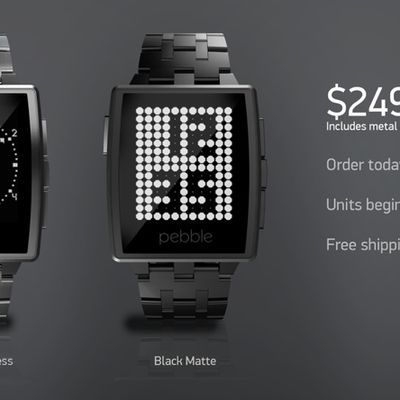 pebblepricing