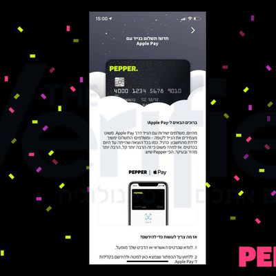 pepper apple pay israel