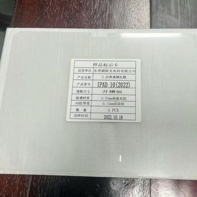 10 ipad screen protector