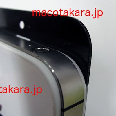 iphone 5 front panel macotakara 2