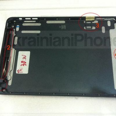 ipad mini black shell inside