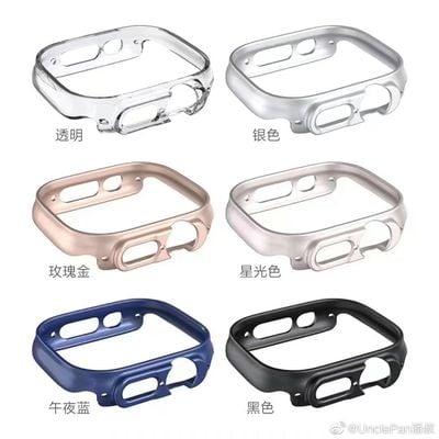 unclepan weibo apple watch pro cases