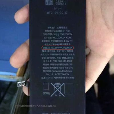 iphone6splusbattery