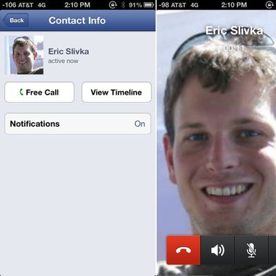 ericslivkaisfamousontheinternet