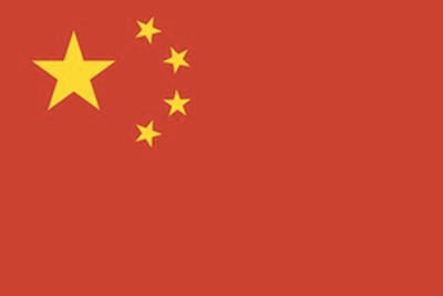 china flag