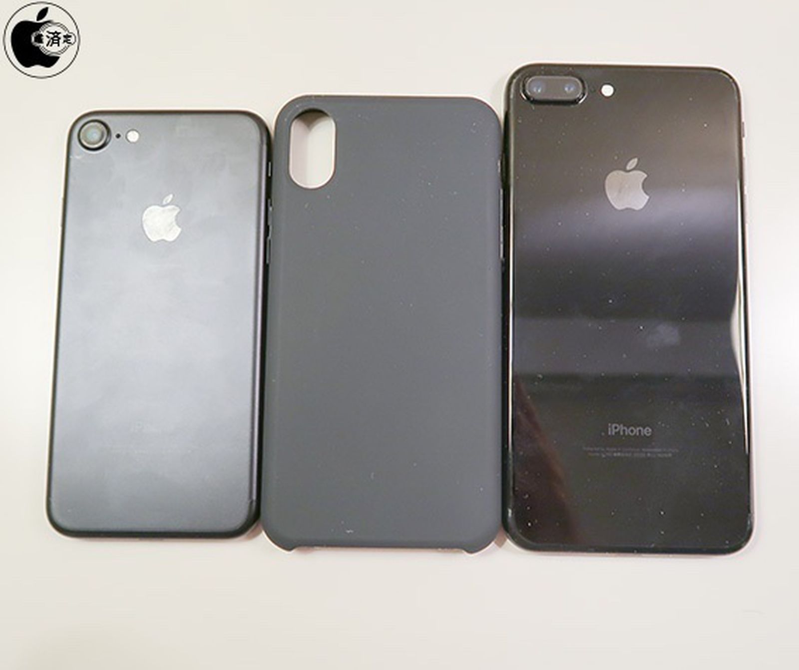 iPhone 8 Case Compared to iPhone 7 Offers Clear Picture of Size
