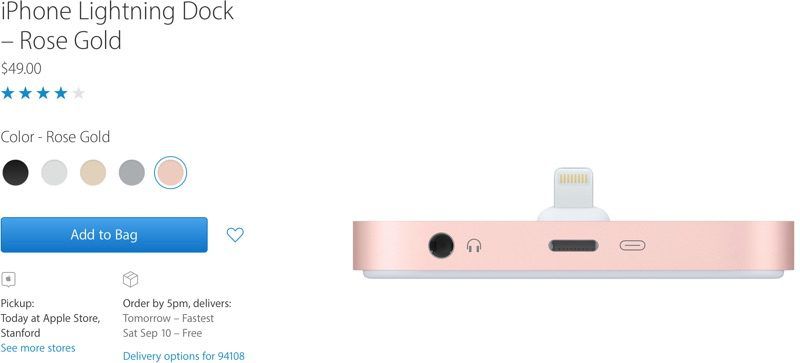 iphonelightningdock