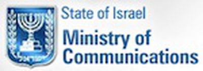 152520 israel communications ministry