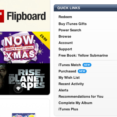 itunes match uk