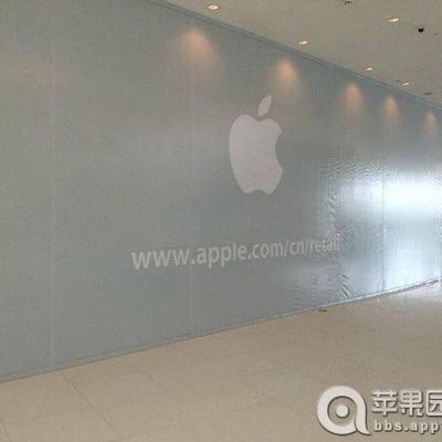 MacRumors content image