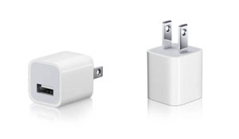 Apple Recalls iPhone 3G USB Power Adapter - MacRumors