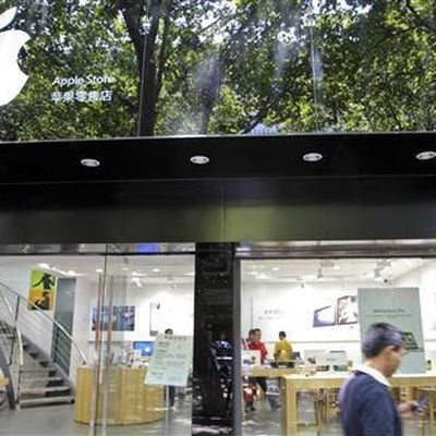 fake apple store reuters
