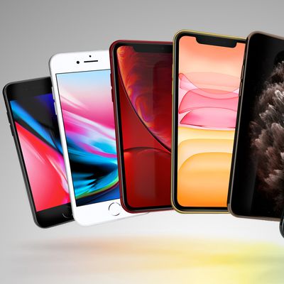 iphonelineupguide gradient background