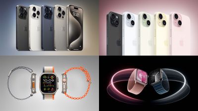 Destacado: resumen del evento de Apple con iPhone 15, nuevos relojes Apple y más