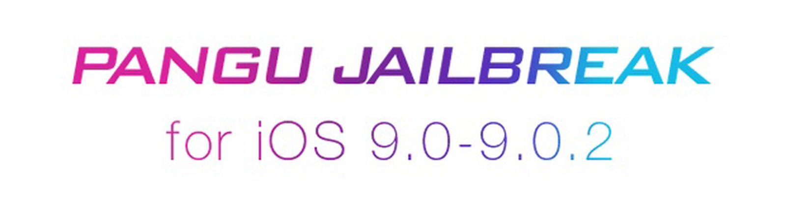 ios9 pangu jailbreak