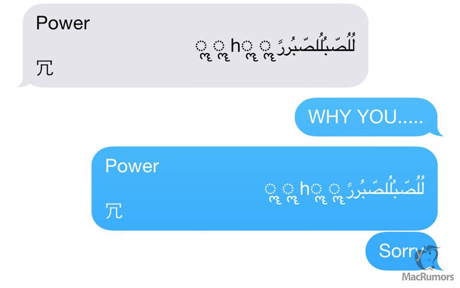 Apple Fixes iMessage Crashing Bug in iOS 8.4 Beta 4