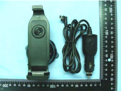 125632 tomtom kit fcc 300