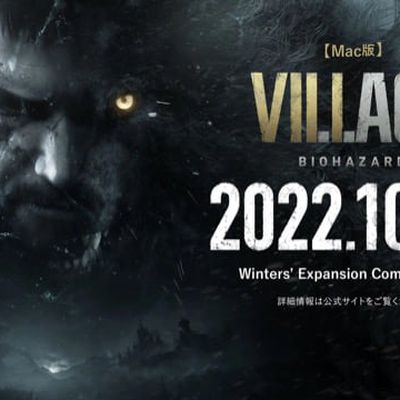 resident evil village mac