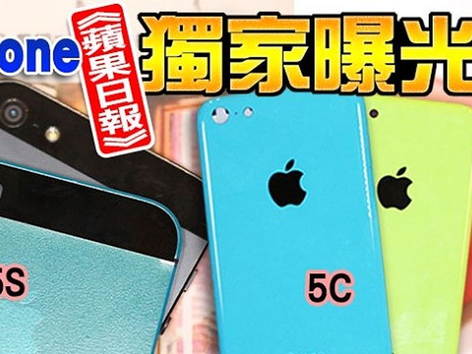 Iphone 5c Rear Shell Subjected To Scratch Tests Caliper Measurements Macrumors