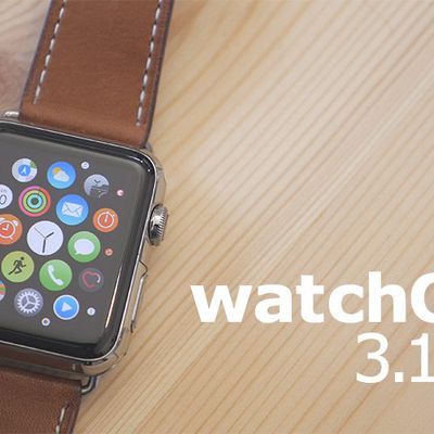 watchos311release