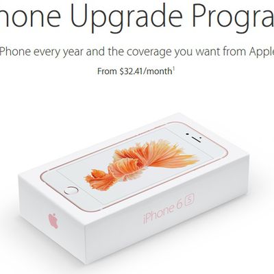 apple iphone upgrade program