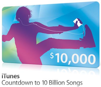 164609 ten billion song contest