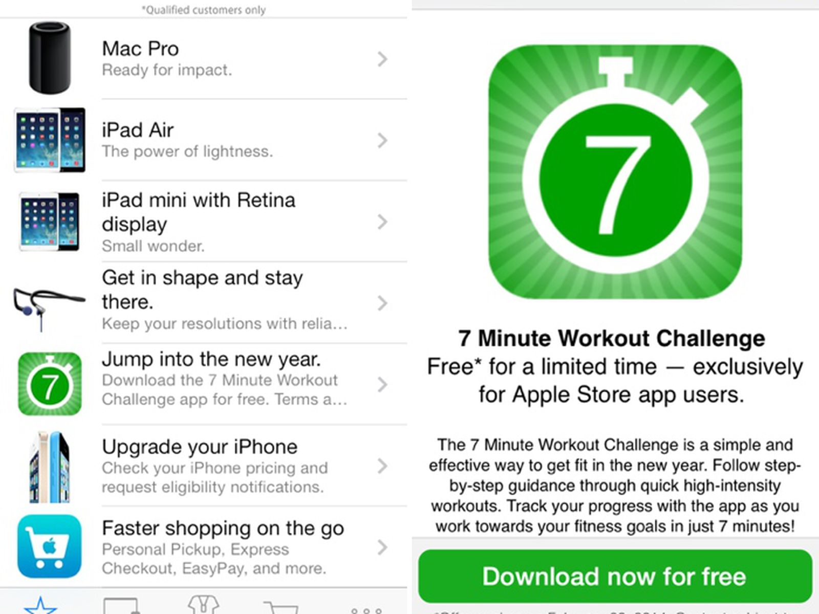 Challenge приложение. Check Phone. 7 Minute Workout. Terms apply