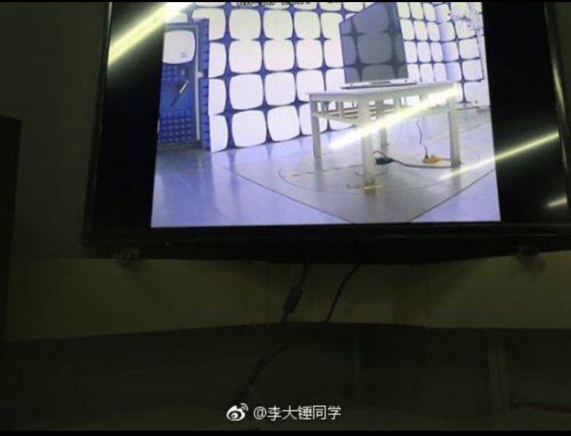 Blurry Leaked Images Depict Alleged 'Apple OLED TV' in Testing Facility
