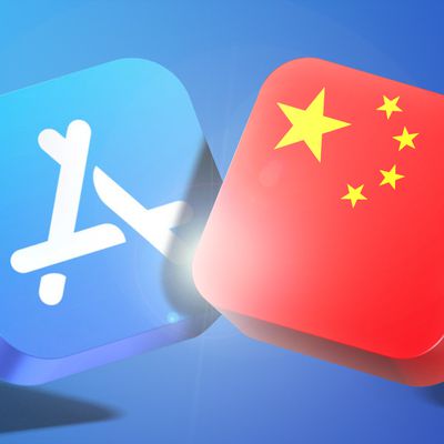 App Store Blue Banner Chinese Flag Feature