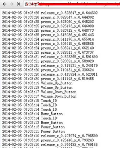 fireeye_logging_ios_flaw2