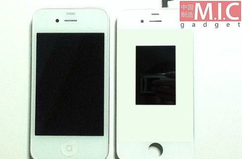 photo of iphone 4s with larger screen image