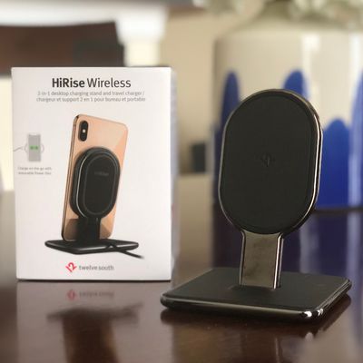 HiRise Wireless 1