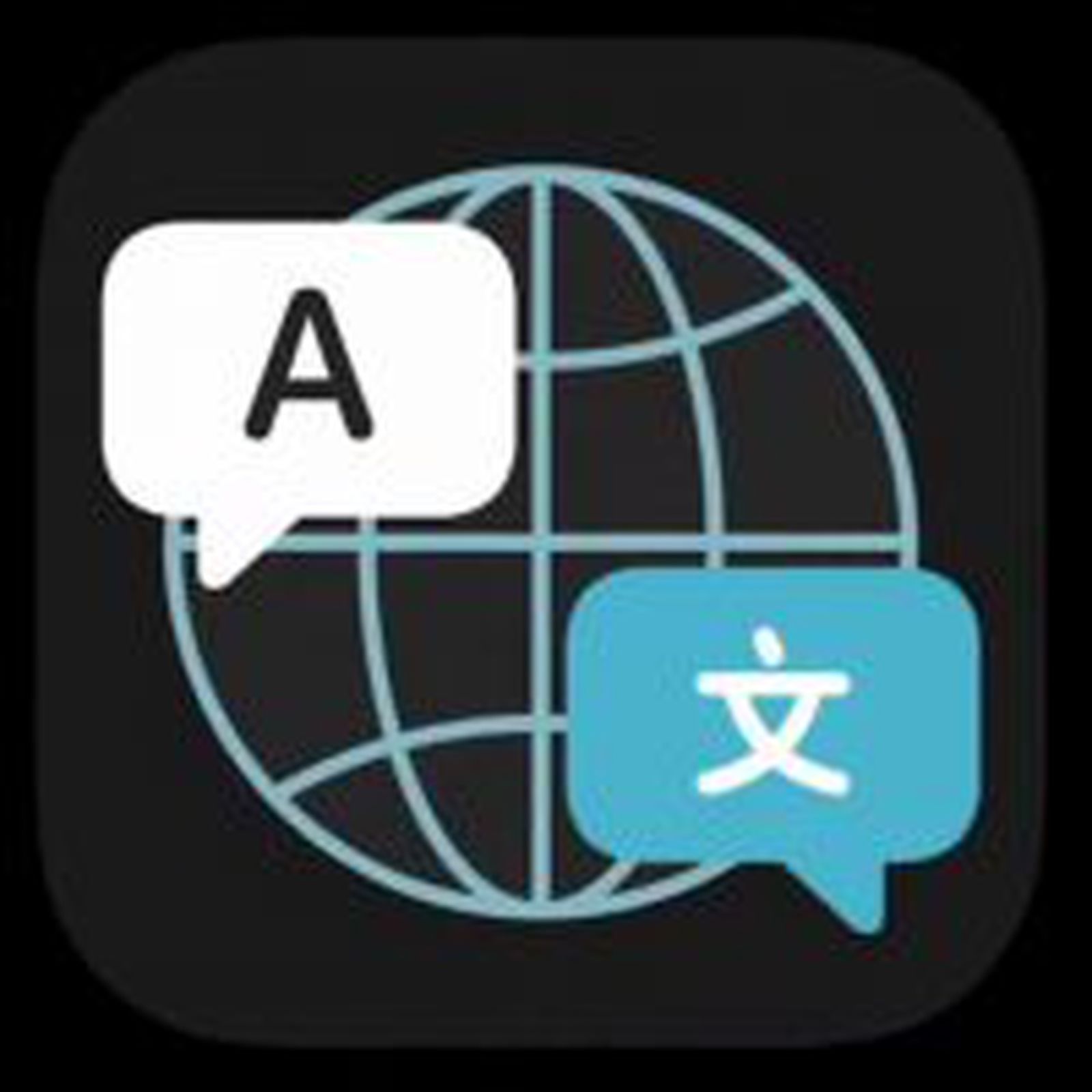 icons google translate app on iphone
