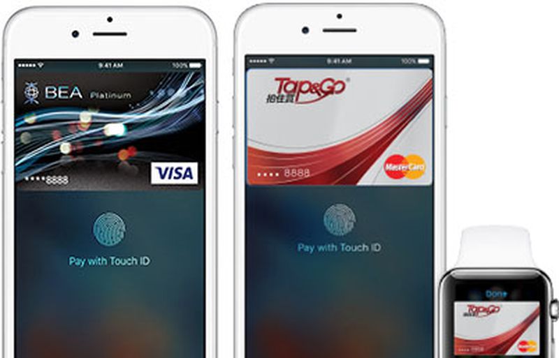 Apple-Pay-HKT-BEA