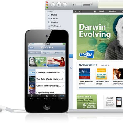 MacRumors content image