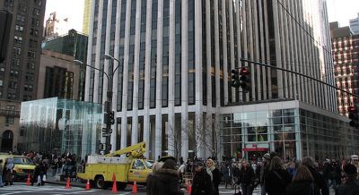 Apple Store Fifth Avenue FAO Schwarz