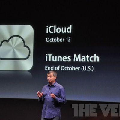 itunes match end of october