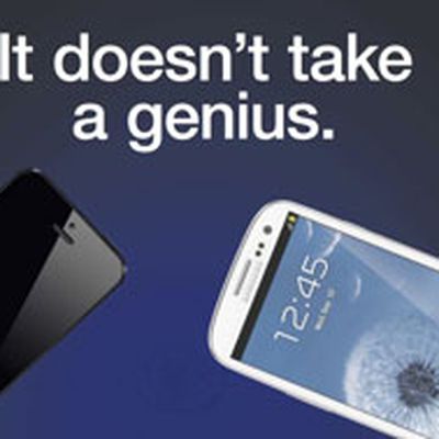 genius