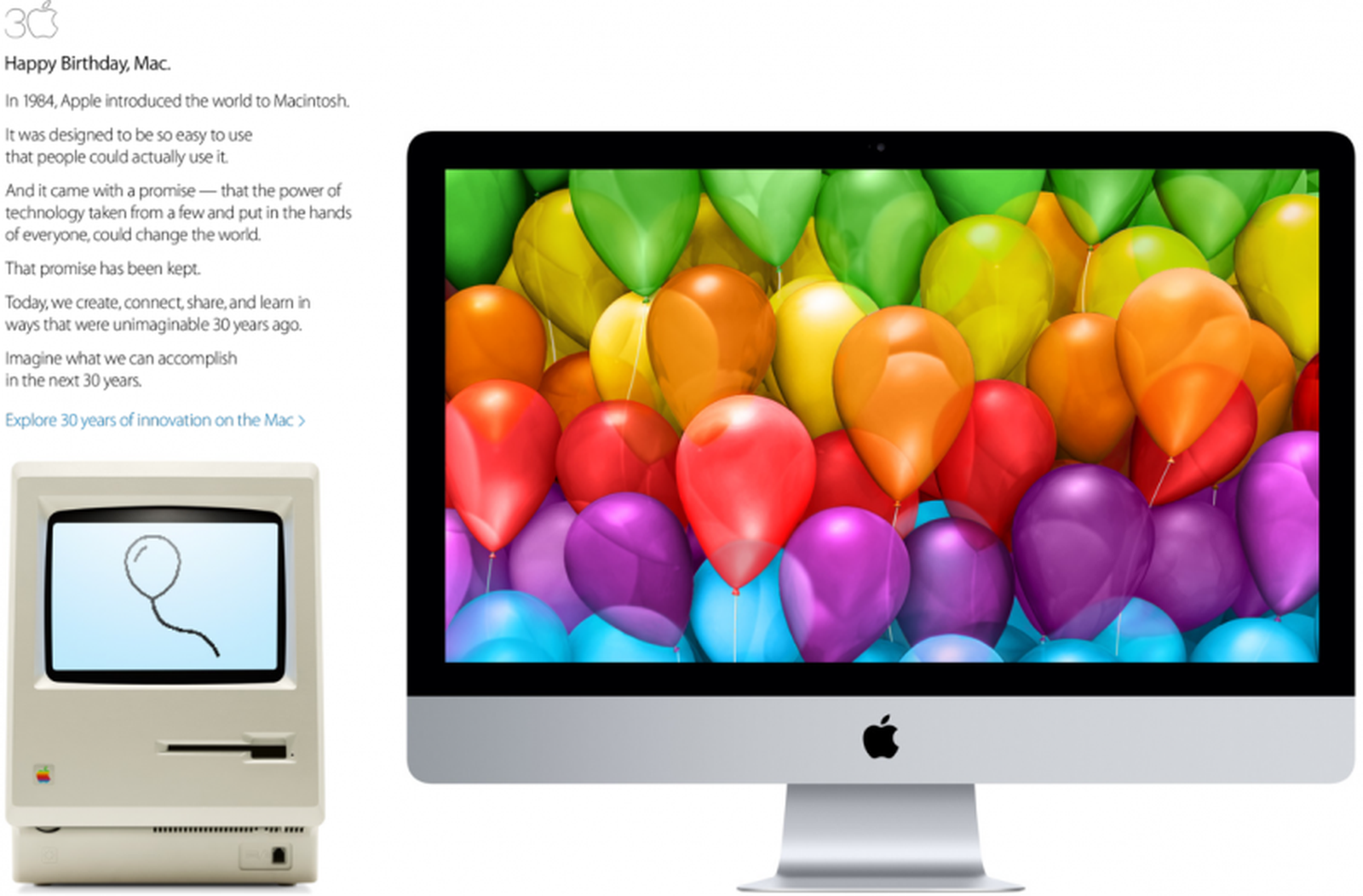 希少MacintoshSE/30 Apple Image Writer2 ます