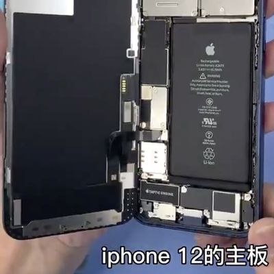 iphone12teardown