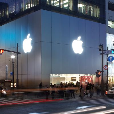 Apple Ginza Original