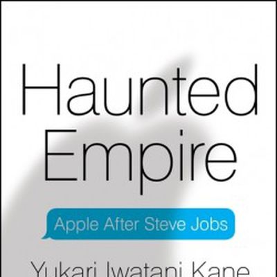 haunted empire cover