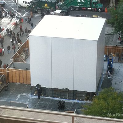 5thAveAppleStore