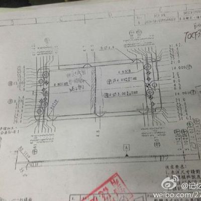iphone6 chasis1