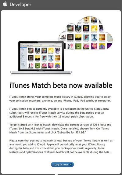 itunesmatchbeta